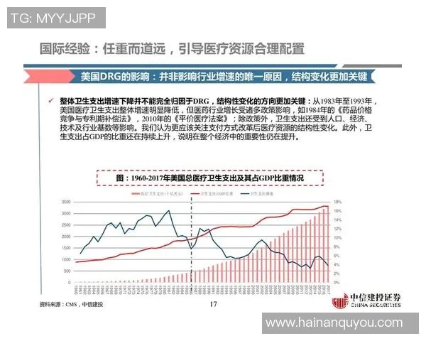 足球明星在职业生涯中更看重的是什么因素与价值观的深度探讨